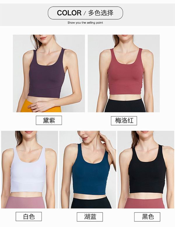 Alo S-XL W031 4C (8)